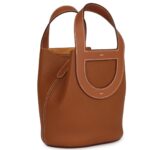 HERMÈS IN-THE-LOOP 18 GOLD CLEMENCE AND SWIFT PALLADIUM HARDWARE