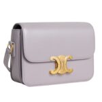 CELINE TEEN TRIOMPHE BAG IN SHINY CALFSKIN LIGHT LILAC