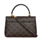CELINE SMALL TEEN NINO BAG IN TRIOMPHE CANVAS