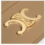 CELINE CARD HOLDER TRIOMPHE IN SHINY CALFSKIN SMOKED BROWN