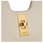 CELINE CABAS 16 SOFT IN SMOOTH CALFSKIN LIGHT STONE